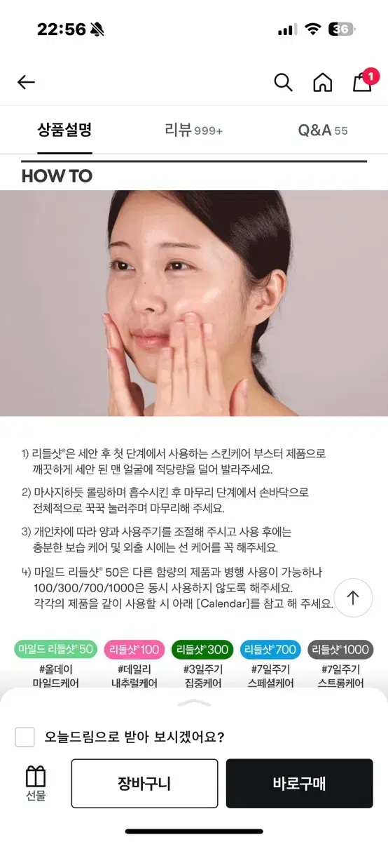 thumbnail-7